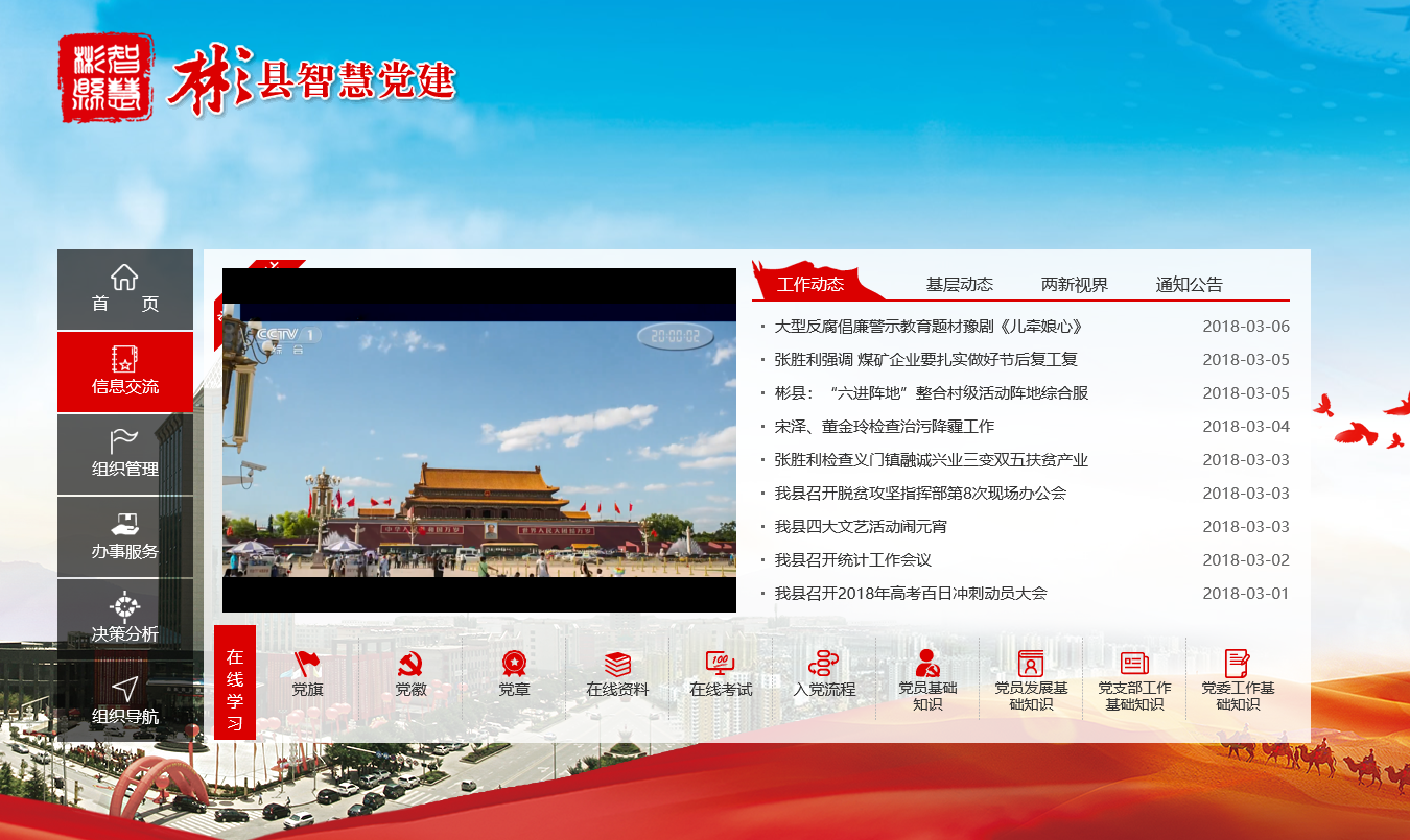 ���أ����������ϡ������������