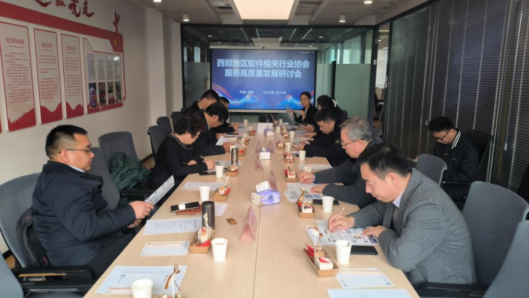 �����������������ҵЭ������������չ���ֻ�˳���ٿ�