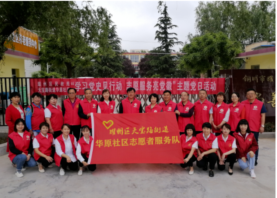 ��ͭ���ձ���ҫ�������챦·�ֵ���ԭ��������Ԫ���Ρ�������