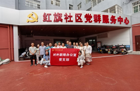 �������������칫�ҵ�֧���ι������������������ǻ���������