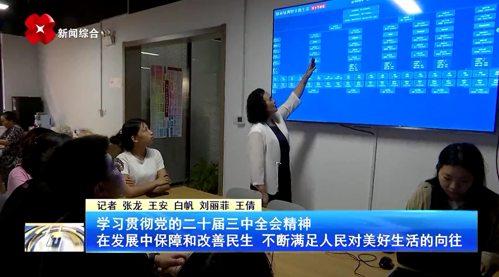 �����㲥����̨��ԭ�����š���Ŀ���������������������������ǻ�����